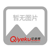 供應(yīng)一口苦涼茶(金賽公司出品)qrjd祛火降火